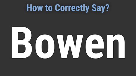 bwin pronunciation|How to pronounce Jason Bwin .